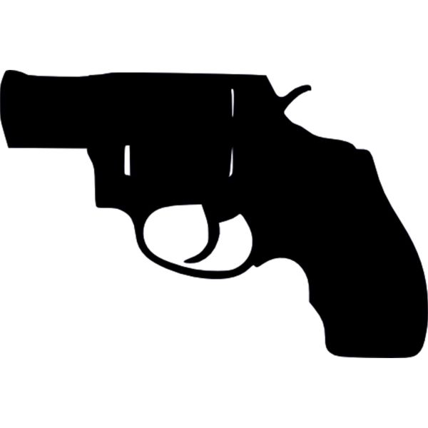 SİLAHLAR FOLYO STİCKER