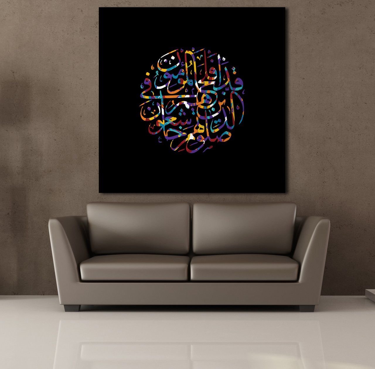 RENGARENK ARAPÇA YAZILAR KANVAS TABLO