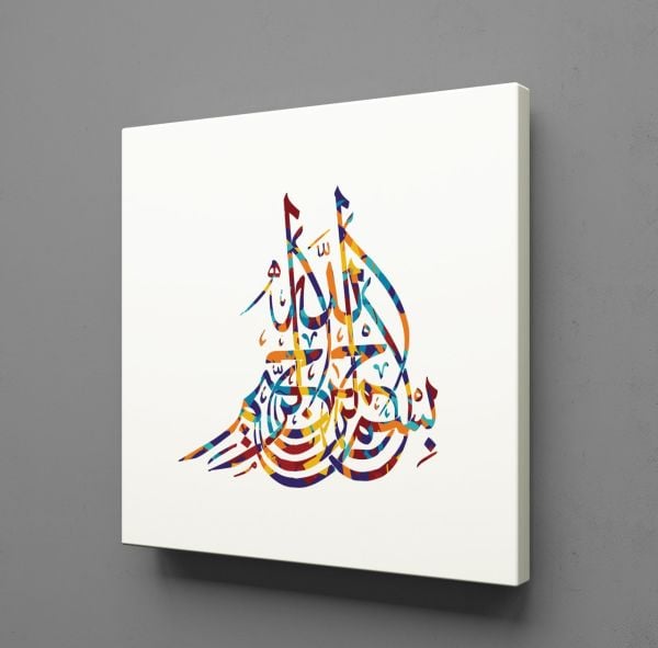 RENKLİ ARAPÇA YAZILAR KANVAS TABLO