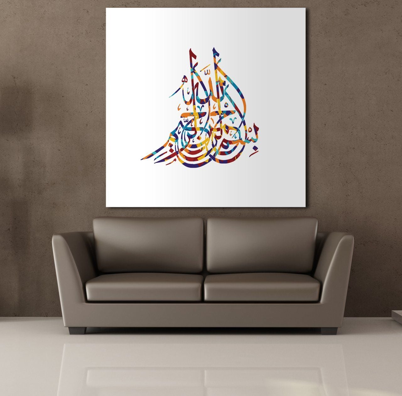 RENKLİ ARAPÇA YAZILAR KANVAS TABLO