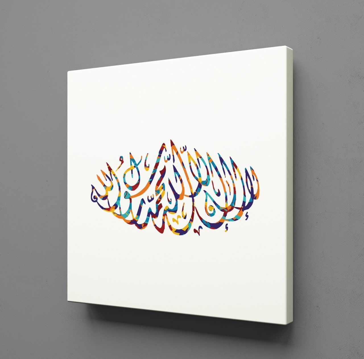 RENKLİ ARAPÇA YAZILAR KANVAS TABLO