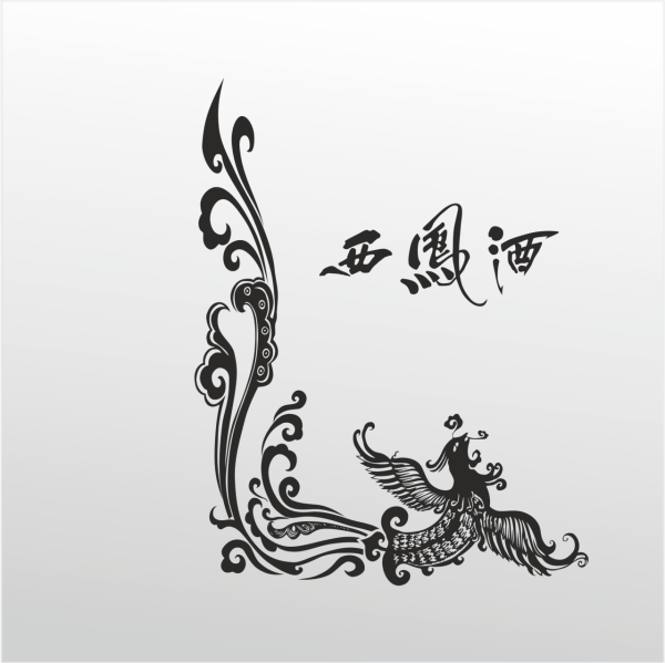 Folyo Sticker Desen ADKPQUY396