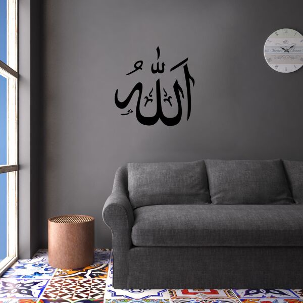 Folyo Sticker Allah 99